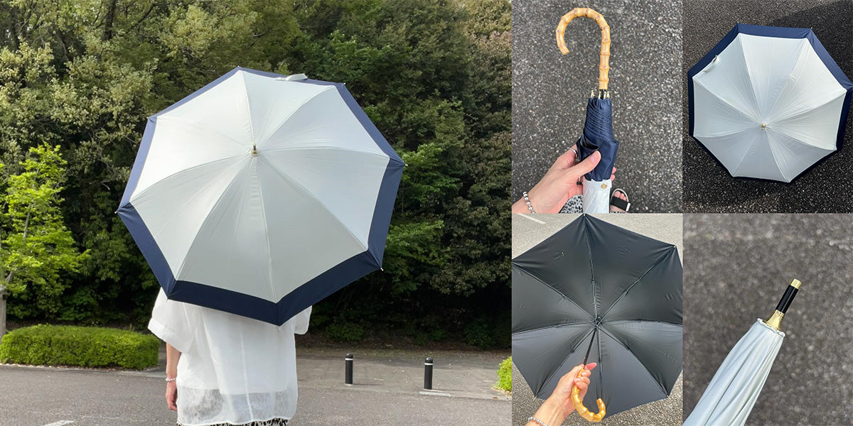 紫外線が強まる季節に備えて:完全遮光日傘のすすめ