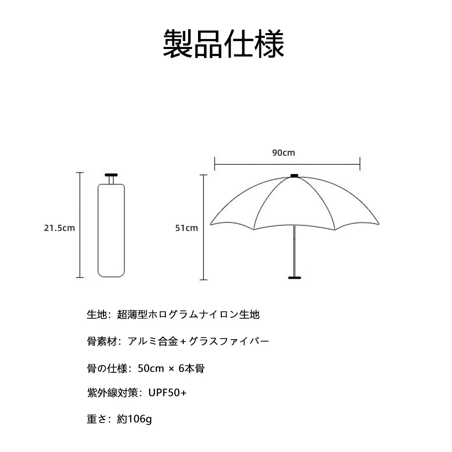 超 軽量 折り畳み 雨傘 可愛い 傘 グラデーション 傘