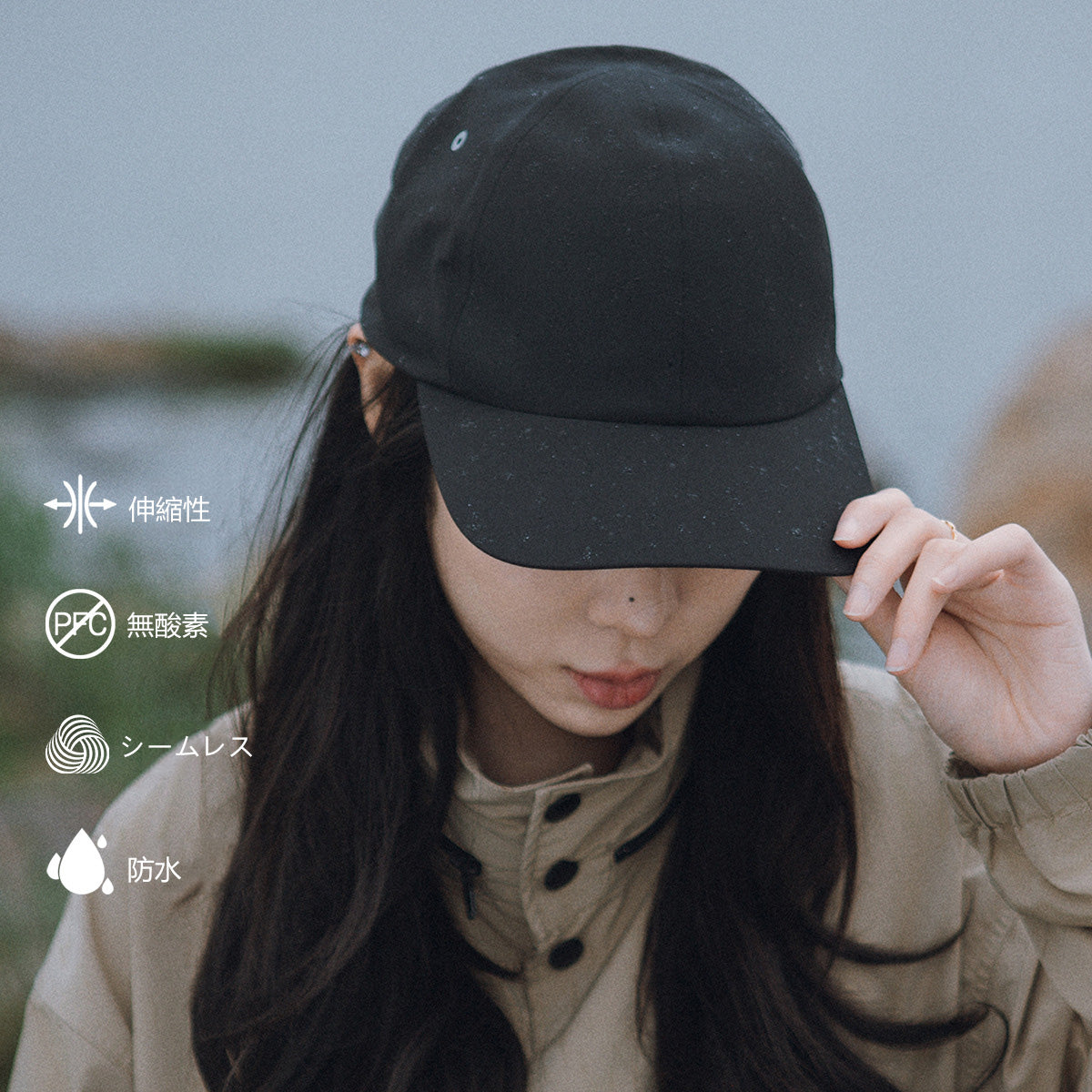 高級超軽量・無フッ素仕様のユニセックススポーツキャップ