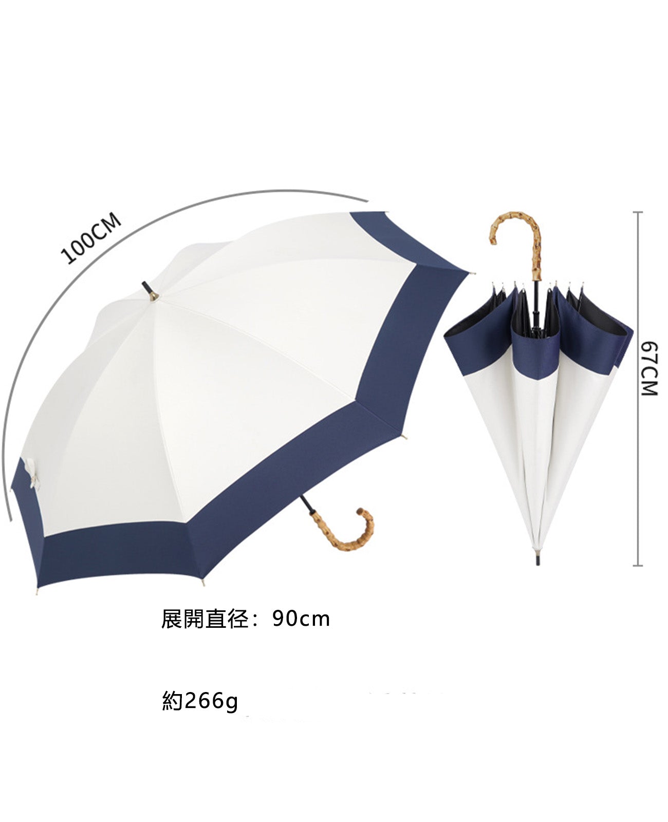 フリル 日傘 雨傘 おしゃれ 長 傘 晴雨 兼用