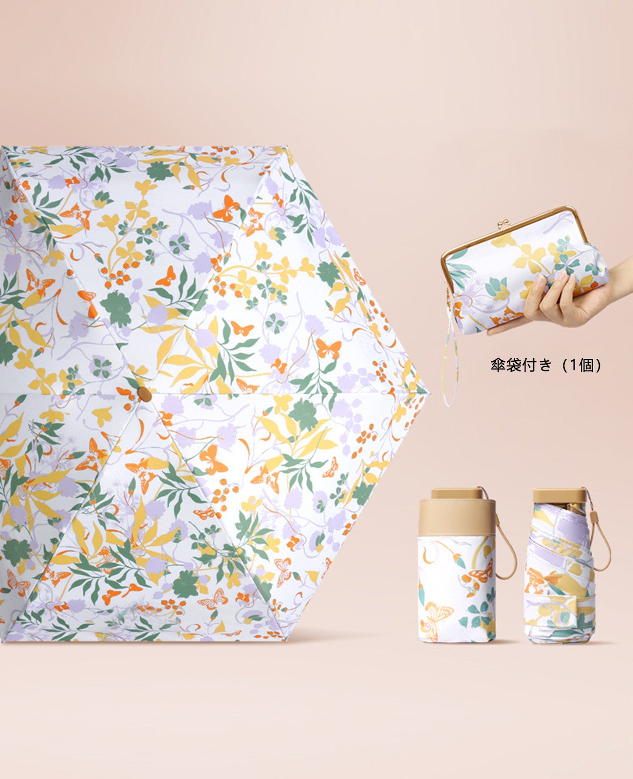 日傘 サマー シールド 日傘 軽い