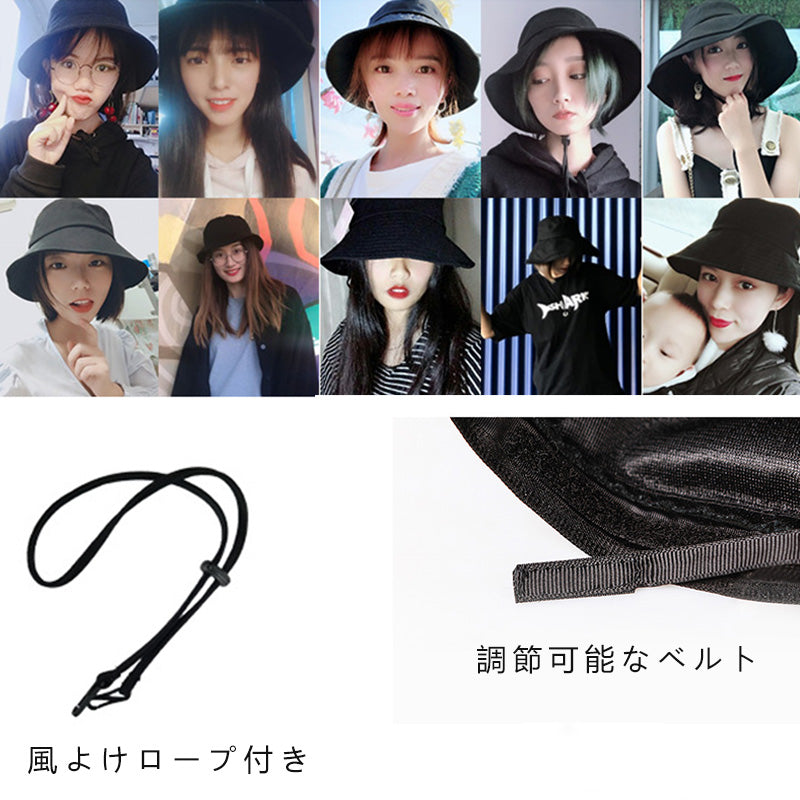 レディース夏用UVカット折りたたみバケットハット