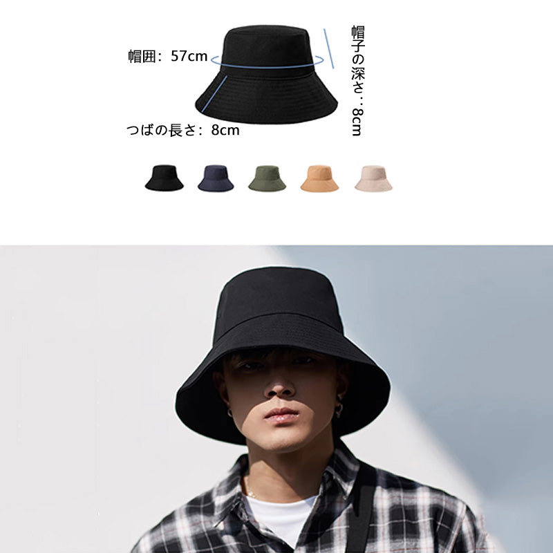 メンズ 帽子 uv カット 帽子 登山 帽子 バケットハット