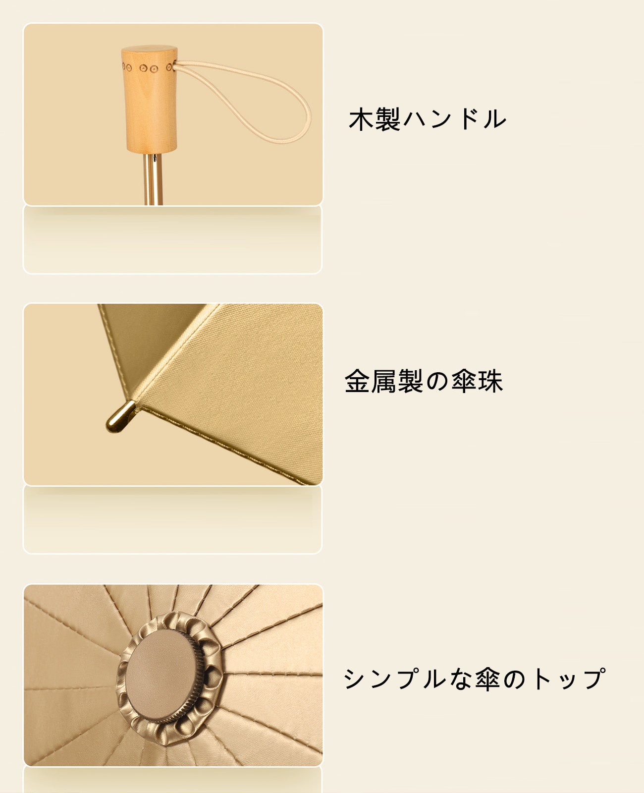 日傘 遮光 100 最強 日傘 折りたたみ 晴雨 兼用