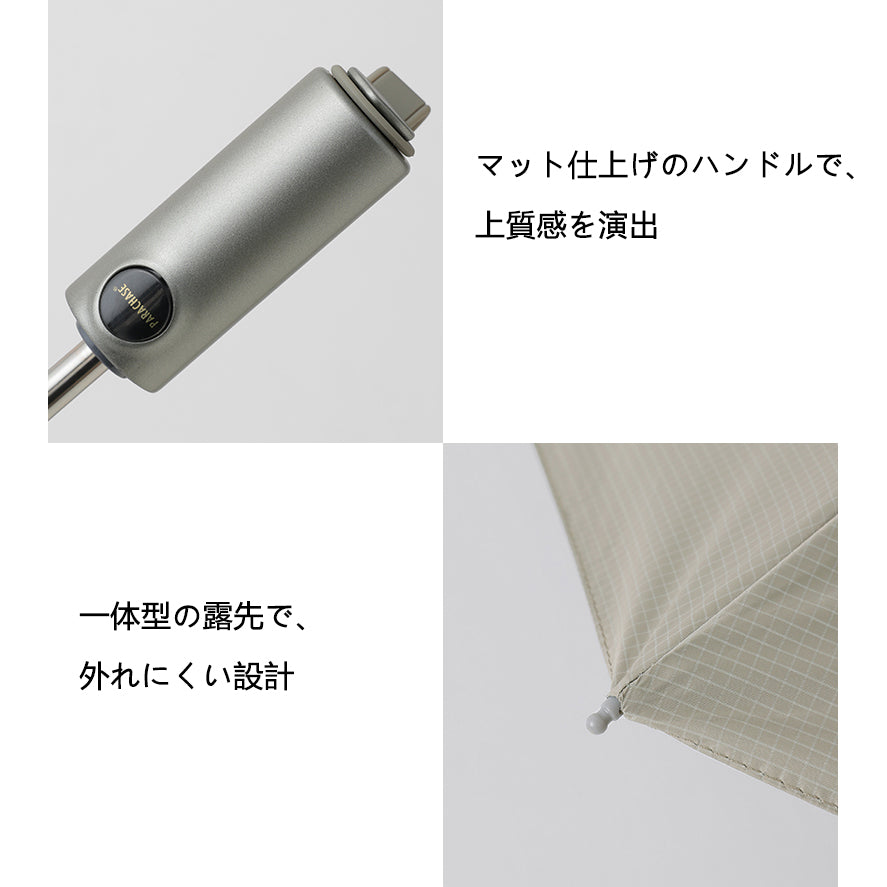 超軽量 全自動 晴雨兼用折りたたみ傘｜安全収縮設計