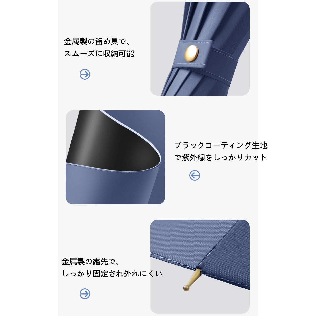 ハート型ハンドル ストレート長傘｜16本骨耐風
