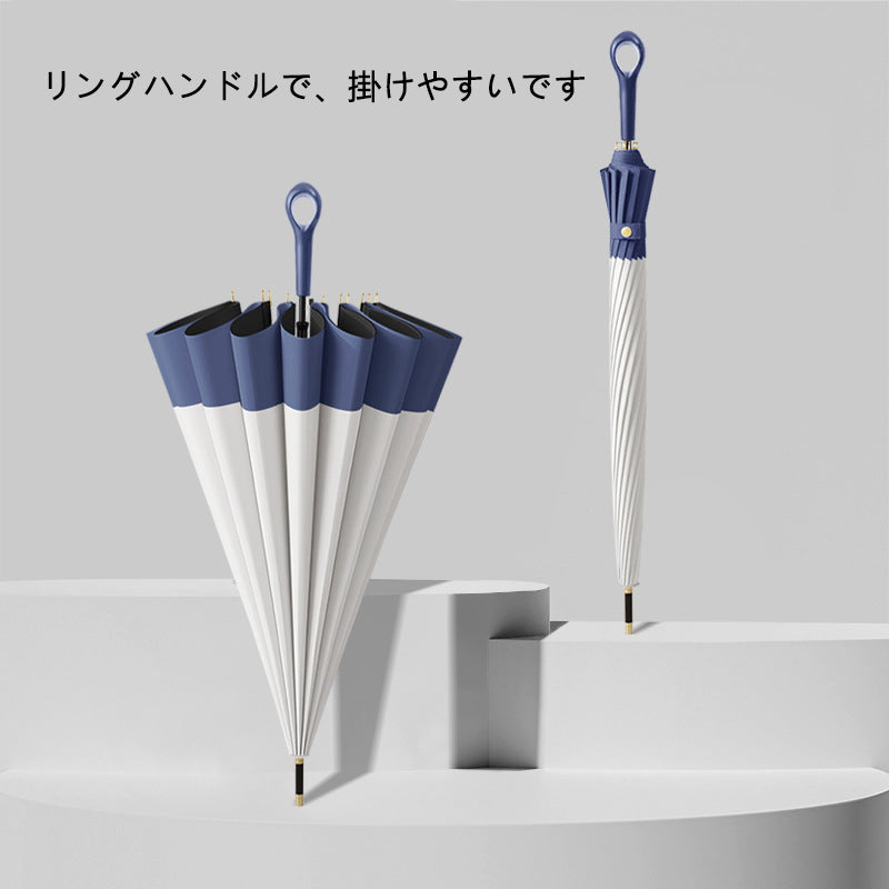 ハート型ハンドル ストレート長傘｜16本骨耐風