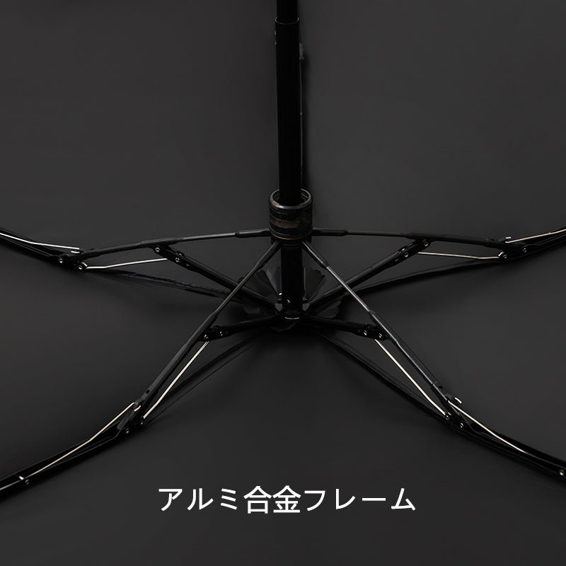 140g超軽量ポケット折りたたみ傘｜5折5骨