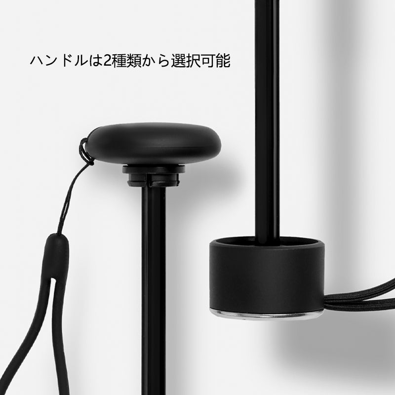 ポケットサイズ 五つ折り6本骨 完全遮光ミニ日傘