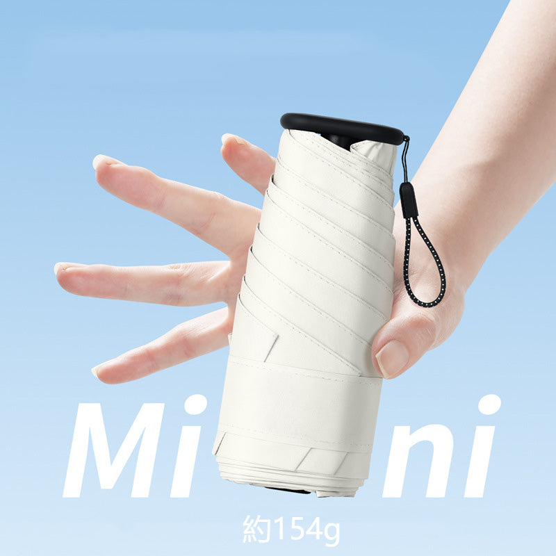 超軽量154g・五つ折り6本骨 コンパクト完全遮光 晴雨兼用日傘