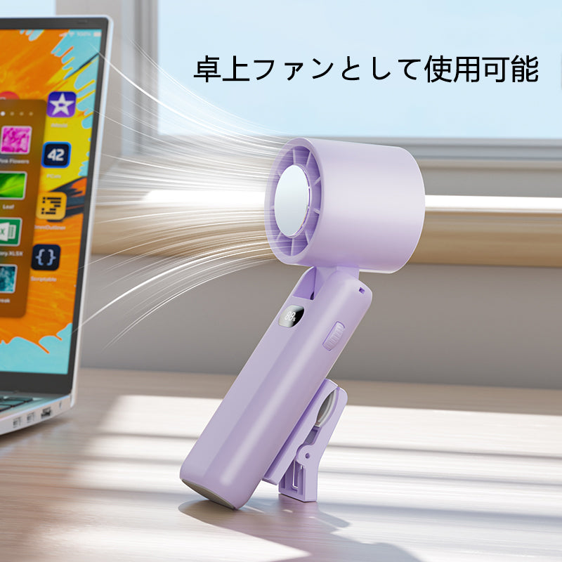傘に取り付け可能 USB充電式クリップ冷却ファン | Kumokasa