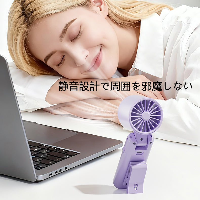 傘に取り付け可能 USB充電式クリップ冷却ファン