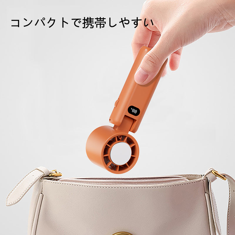 傘に取り付け可能 USB充電式クリップ冷却ファン