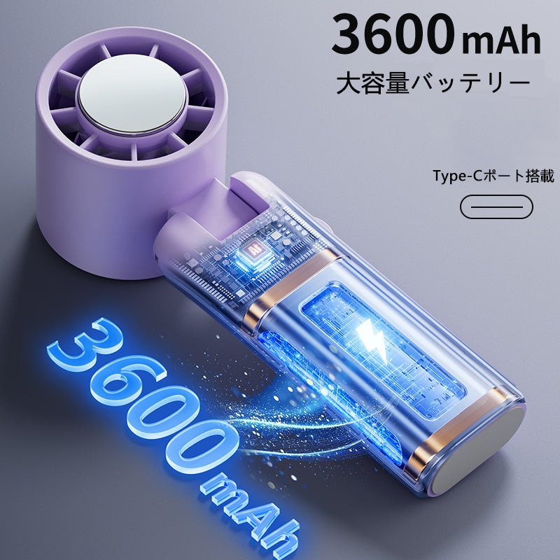 傘に取り付け可能 USB充電式クリップ冷却ファン
