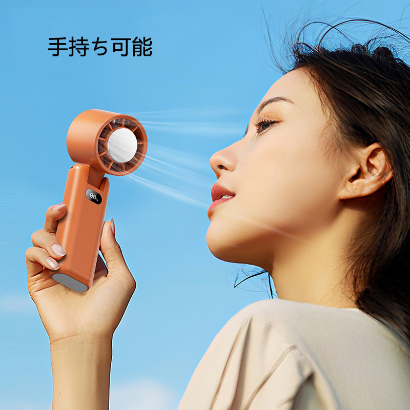 傘に取り付け可能 USB充電式クリップ冷却ファン | Kumokasa