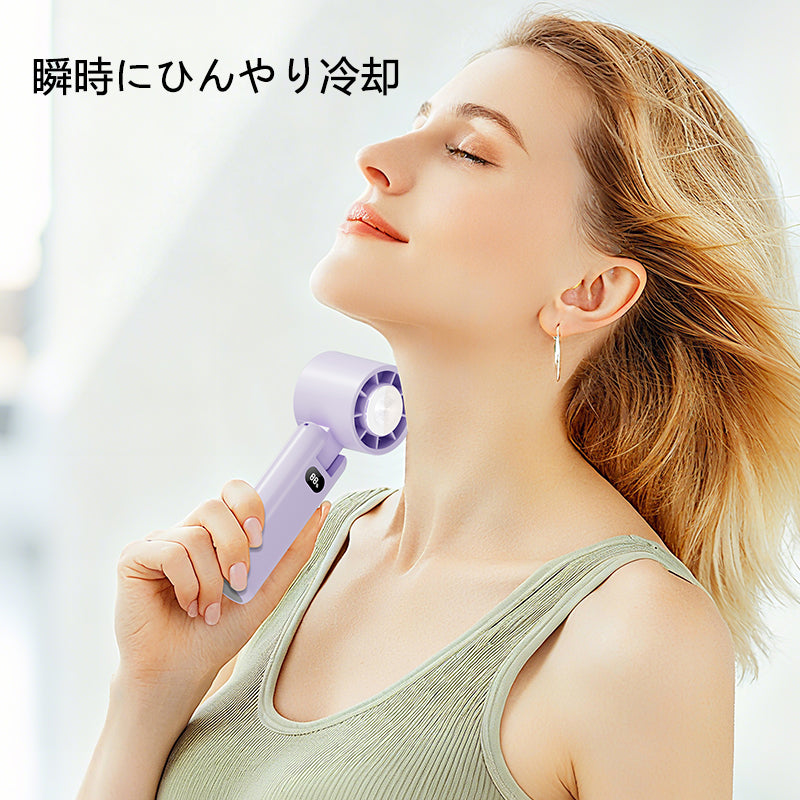 傘に取り付け可能 USB充電式クリップ冷却ファン