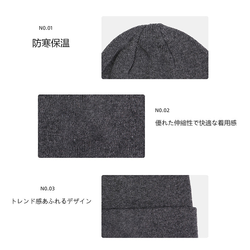 秋冬レディースカシミヤ混ニット帽