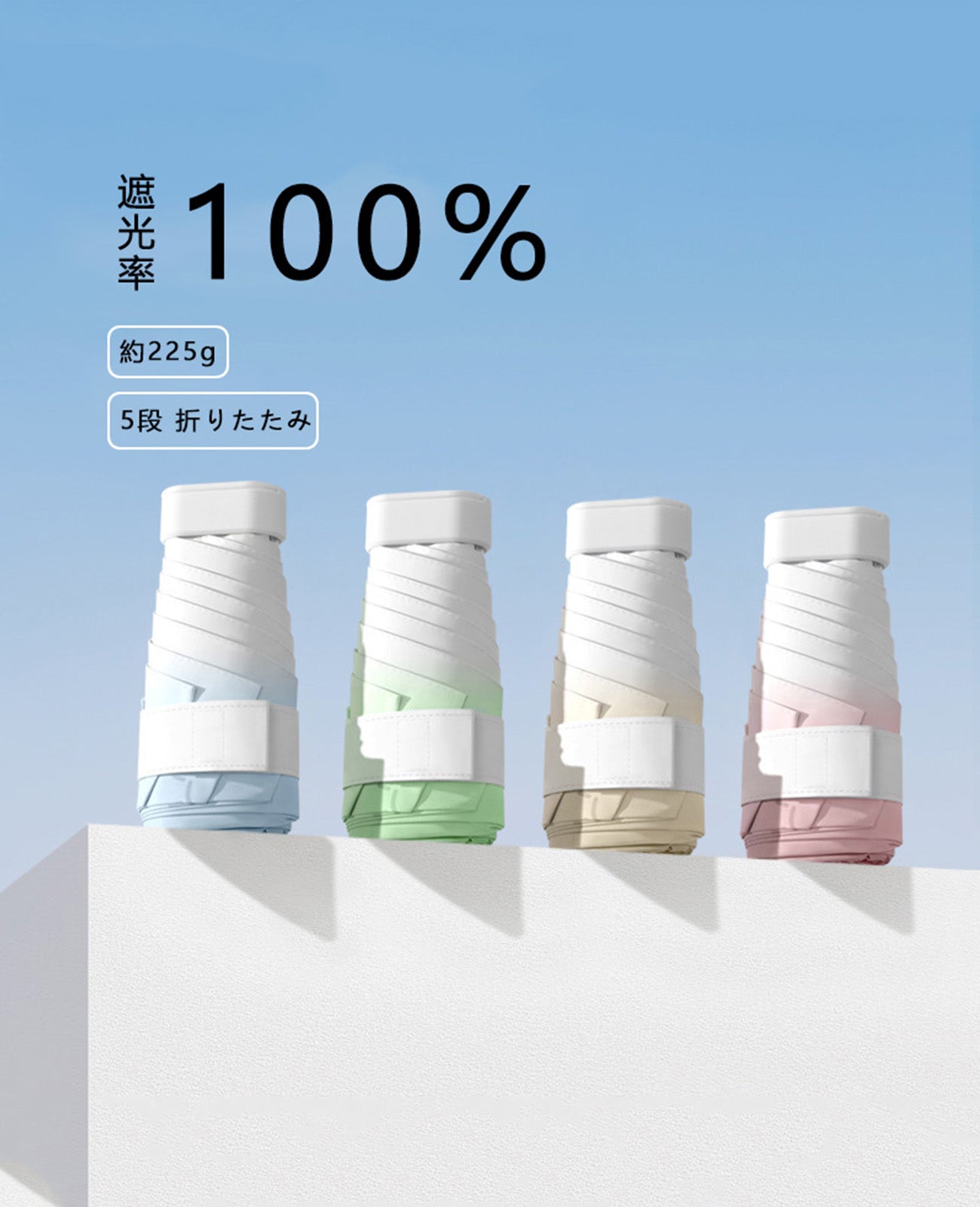 レディー♡日傘ホワイト♡レア レディー♡日傘ホワイト♡レア