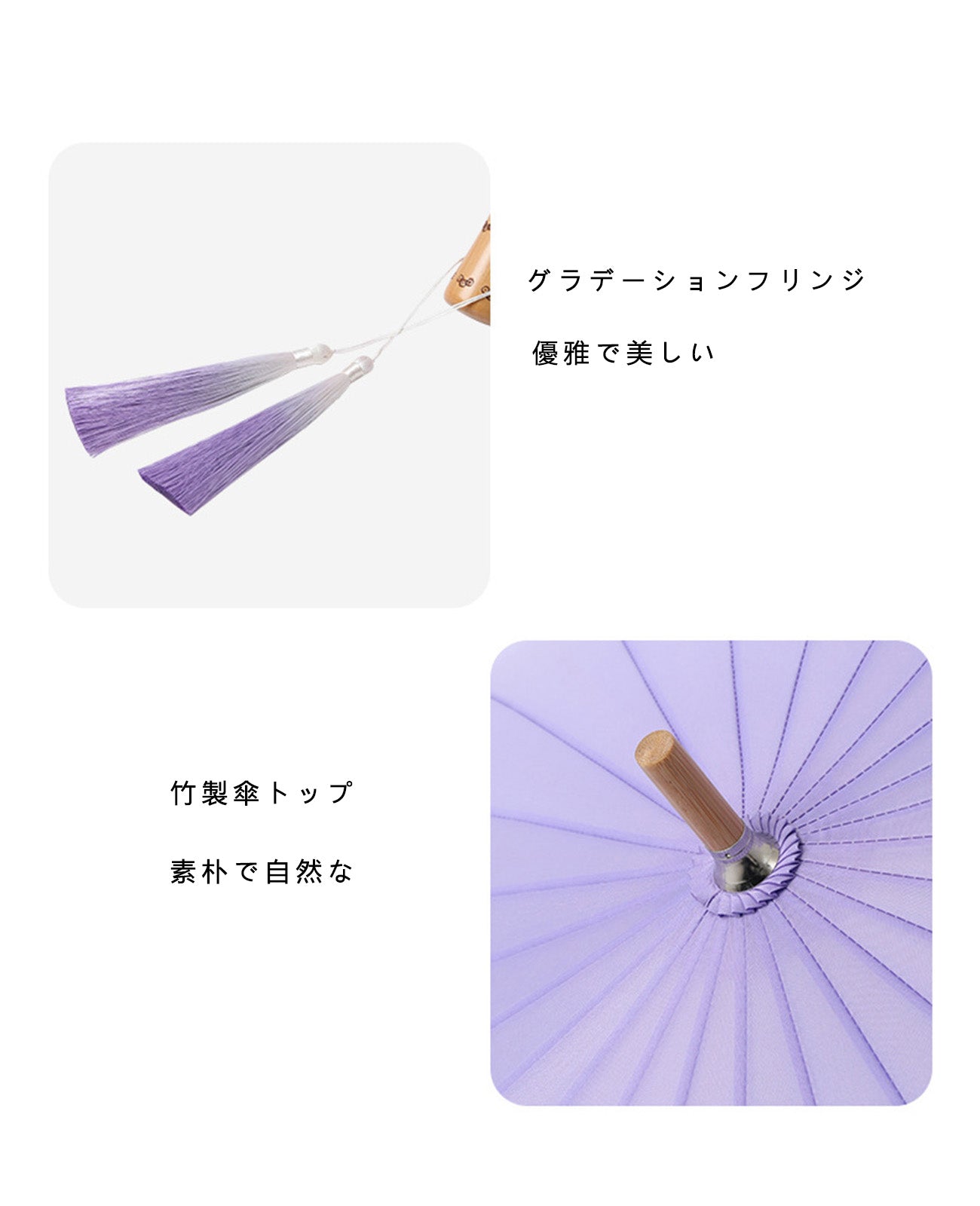 おしゃれ 日傘 散歩 日傘 を さす 女
