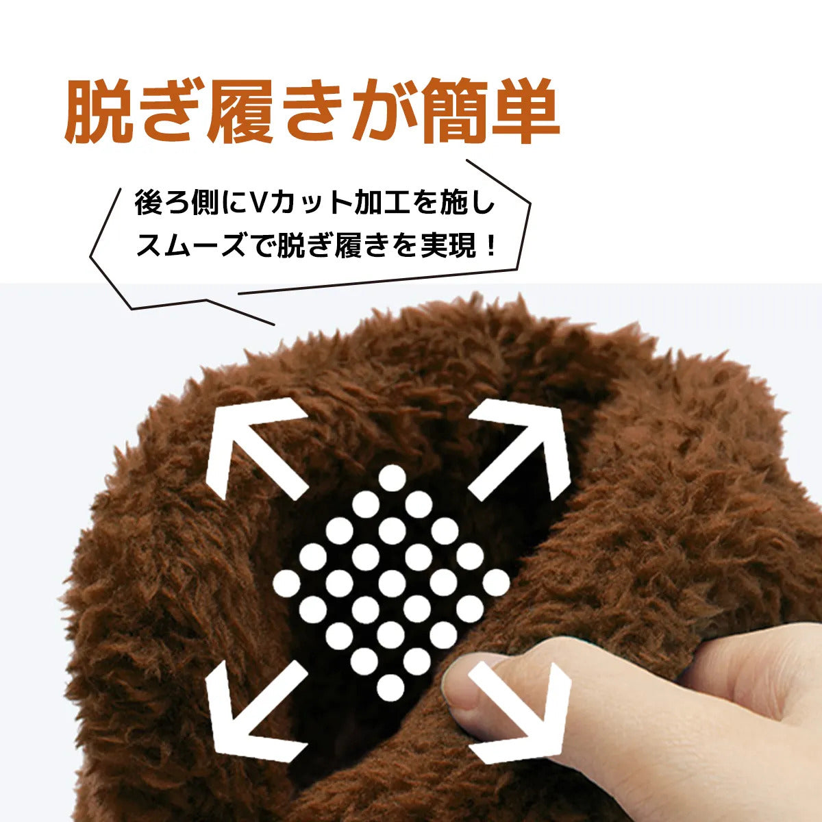 もこもこ暖かいルームブーツ｜男女兼用