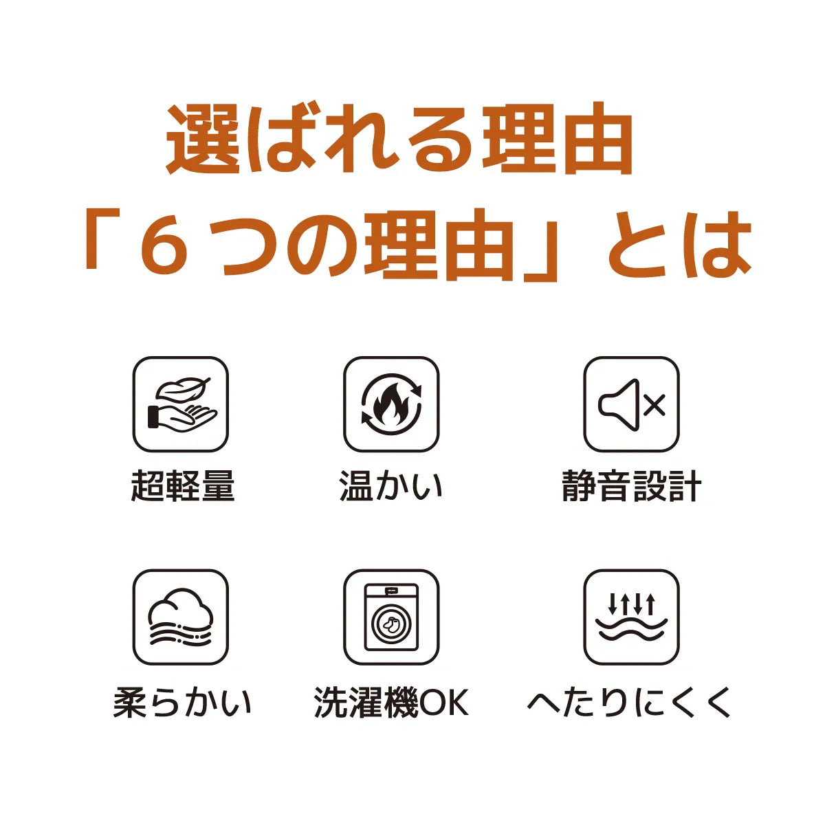 もこもこ暖かいルームブーツ｜男女兼用
