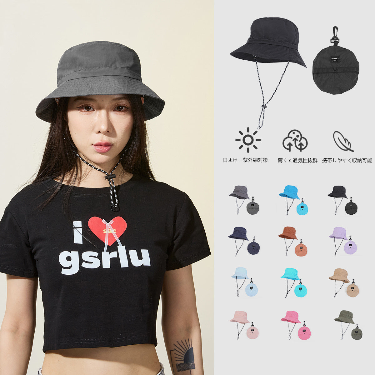 アウトドア用UVカット折りたたみバケットハット 登山・キャンプ用