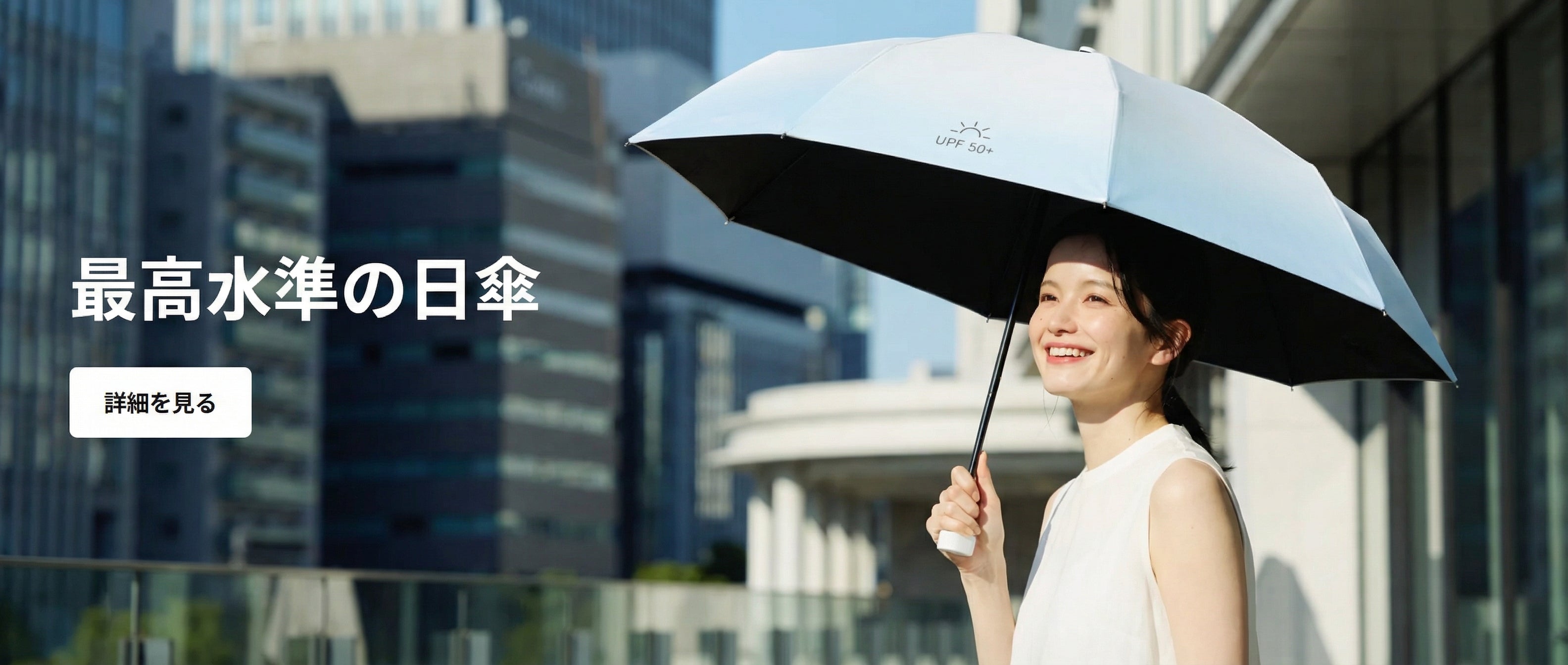 折り畳み 日傘, 雨傘, 晴雨 兼用 折りたたみ 傘, 日傘 メンズ, 完全