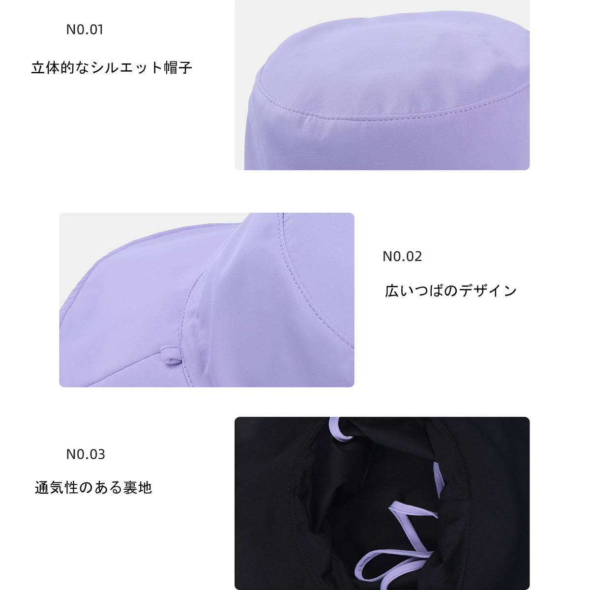 帽子 日焼け 防止 リバーシブルバケットハット