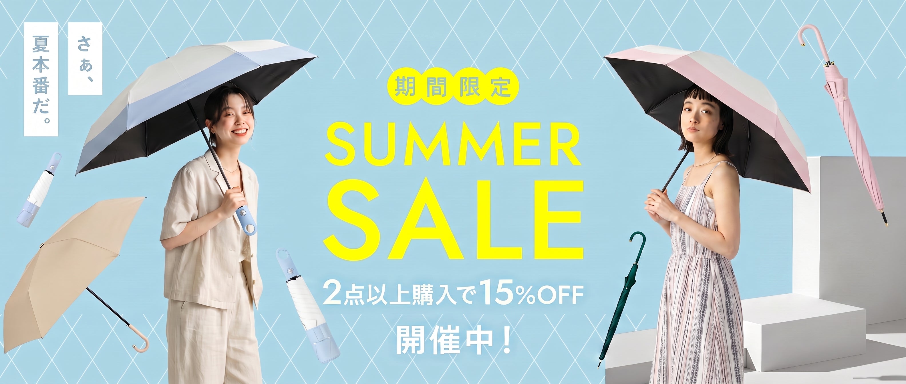 折り畳み 日傘, 雨傘, 晴雨 兼用 折りたたみ 傘, 日傘 メンズ, 完全