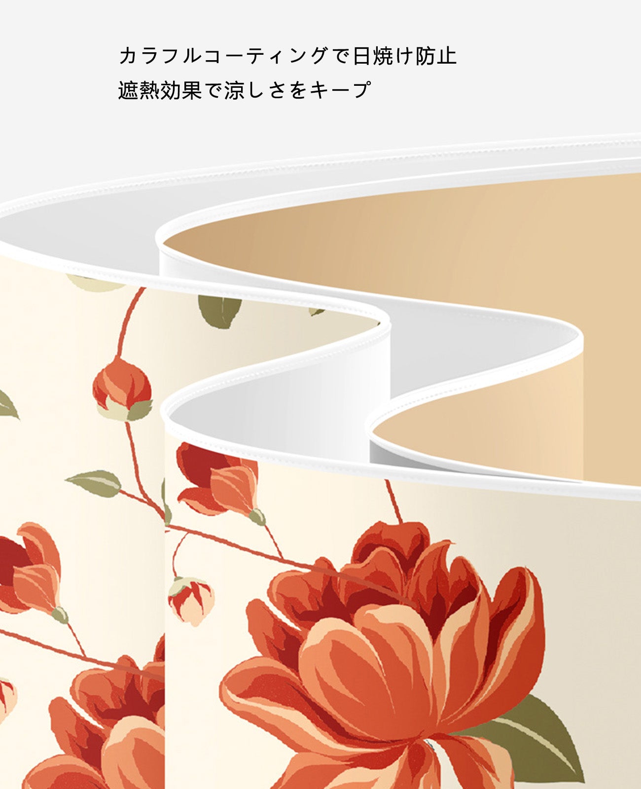 日傘 サマー シールド 日傘 軽い