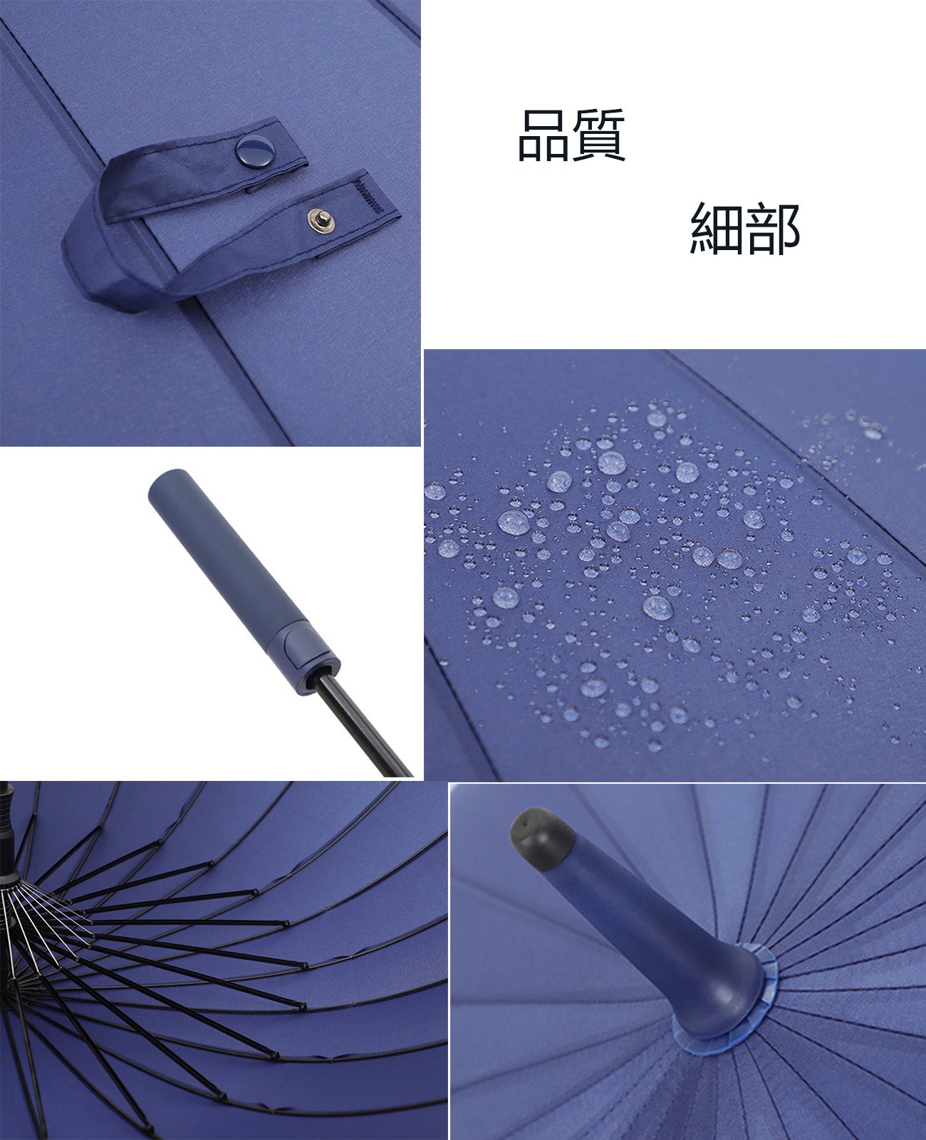 かさかさ　本日12:30まで 傘 和傘 蛇の目風 JK-146 60cm 60センチ 24本骨傘 24本骨 雨傘