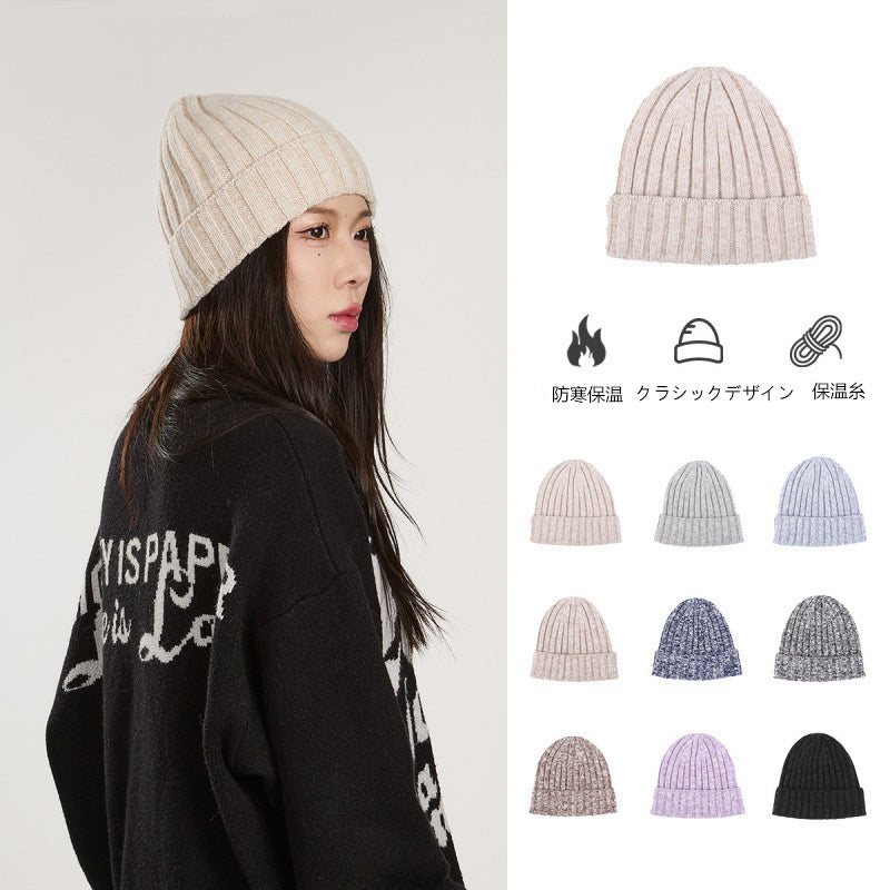 値下げ　ウール100% 三角形ニット帽 ひも付き セール】紐付きニット帽（ニットキャップ/ビーニー）｜select MOCA