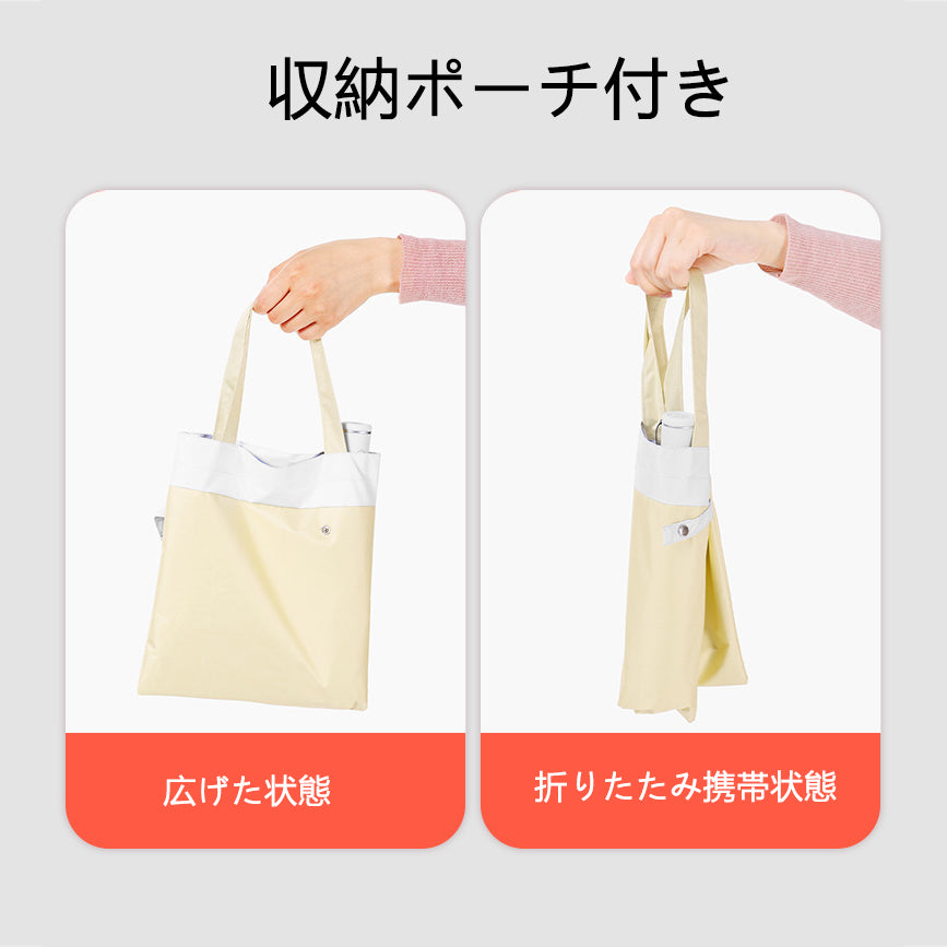 完全遮光 自動開閉折りたたみ日傘｜超軽量6本骨・バイカラーデザイン